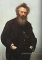 Portrait d’Ivan I Shishkin démocratique Ivan Kramskoi